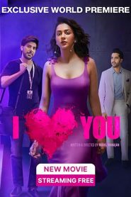 I Love You (2023) Hindi HD JioCinema WEB-DL