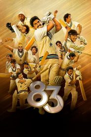 83 Kahani Of World Cup ( Hindi HD )