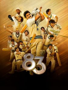 83 Kahani Of World Cup ( Hindi HD )