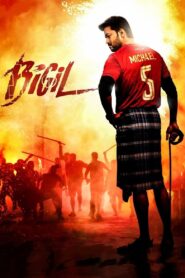 Bigil (2019) Hindi Dubbed WEBRip