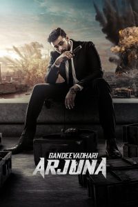 Gandeevadhari Arjuna ( 2023) Hindi Dubbed WEBRip