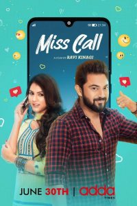 Miss Call (2021) Bengali HD