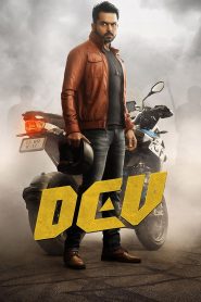 Dev (2019) Hindi Dubbed MxPlayer