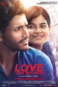 Love Aaj Kal Porshu (2020) Bengali HD WEB-DL