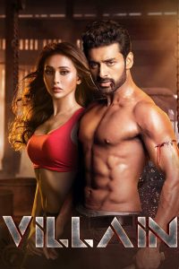 Villain (2018) Bengali HD JioCinema WEB-DL