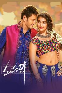 Maharshi (2019) Hindi Dubbed WEBRip