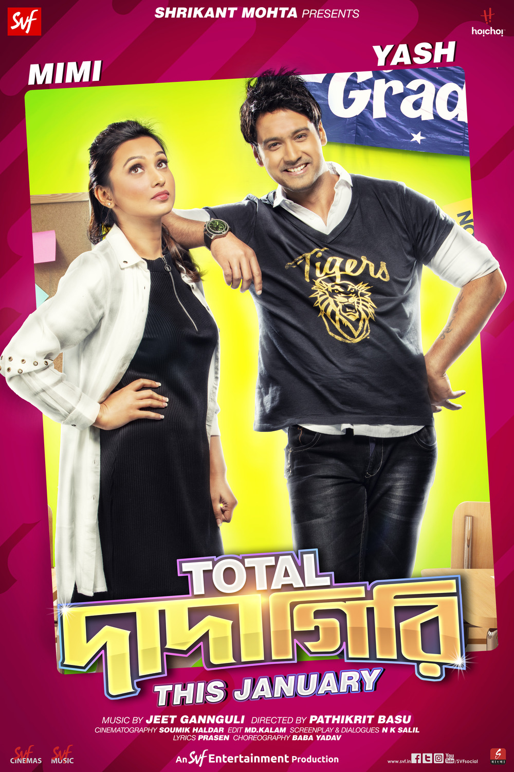 Total Dadagiri (2018) Bengali HD WEB-DL